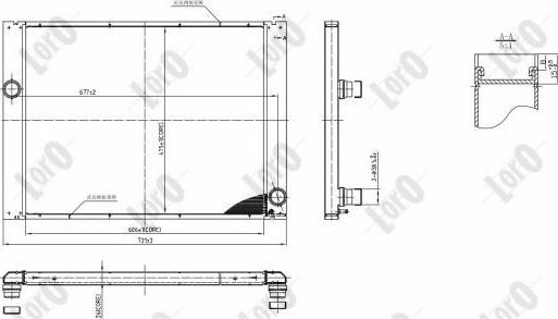 ABAKUS 004-017-0042-B - Radiator, mühərrikin soyudulması www.furqanavto.az