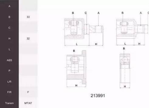 Acemark 213991 - Birləşmə dəsti, ötürücü val furqanavto.az