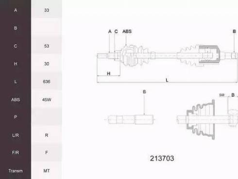 Acemark 213703 - Sürücü mili furqanavto.az