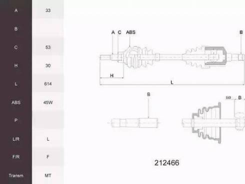 Acemark 212466 - Sürücü mili furqanavto.az