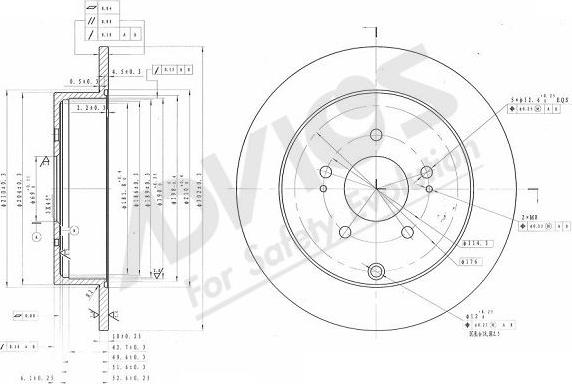 Advics D6R525B - Əyləc Diski furqanavto.az