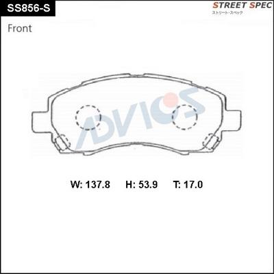 Advics SS856-S - Əyləc altlığı dəsti, əyləc diski furqanavto.az