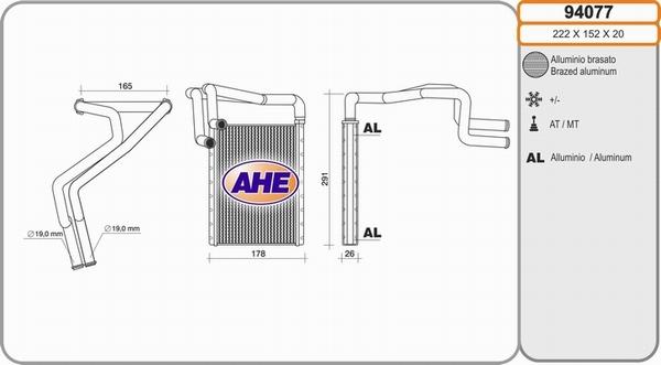 AHE 94077 - İstilik dəyişdiricisi, daxili isitmə www.furqanavto.az