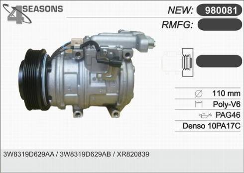 AHE 980081 - Kompressor, kondisioner furqanavto.az