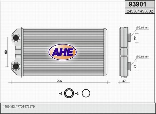 AHE 93901 - İstilik dəyişdiricisi, daxili isitmə furqanavto.az