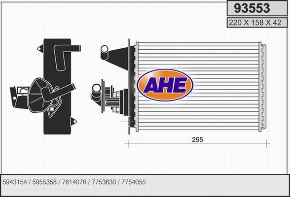 AHE 93553 - İstilik dəyişdiricisi, daxili isitmə furqanavto.az