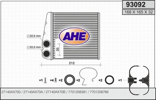 AHE 93092 - İstilik dəyişdiricisi, daxili isitmə furqanavto.az