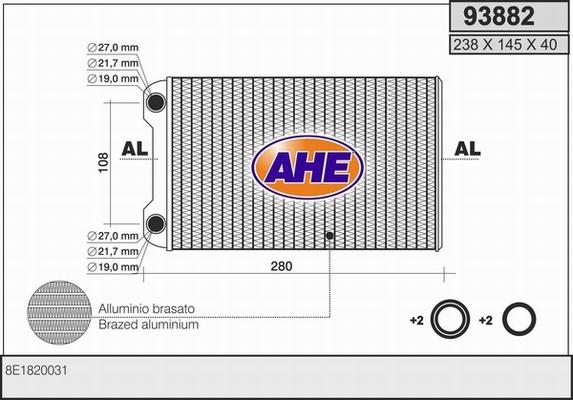 AHE 93882 - İstilik dəyişdiricisi, daxili isitmə www.furqanavto.az