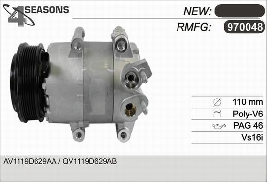 AHE 970048 - Kompressor, kondisioner furqanavto.az