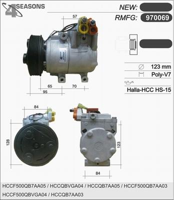 AHE 970069 - Kompressor, kondisioner furqanavto.az