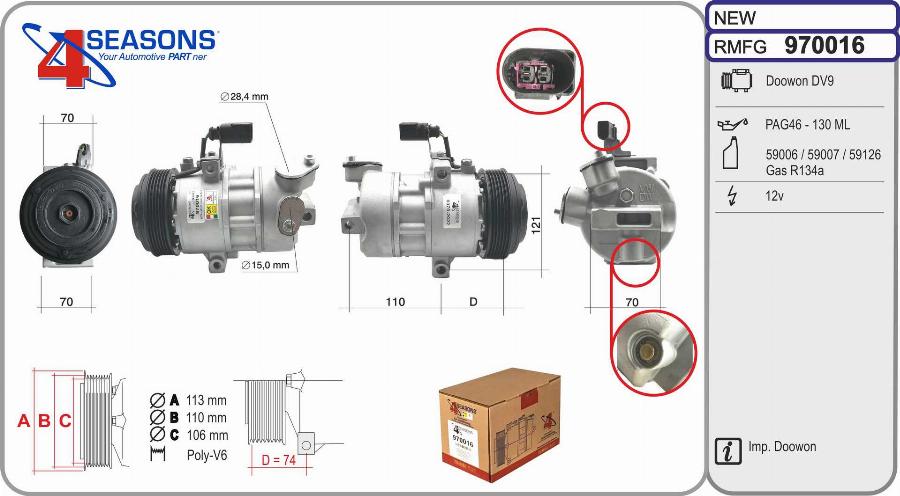 AHE 970016 - Kompressor, kondisioner furqanavto.az