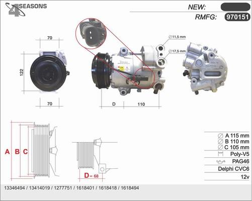 AHE 970151 - Kompressor, kondisioner furqanavto.az