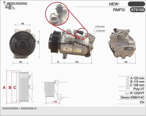 AHE 970169 - Kompressor, kondisioner furqanavto.az