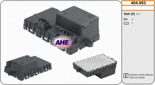AHE 404.003 - Ön rezistor, elektromotor radiator fanatı furqanavto.az