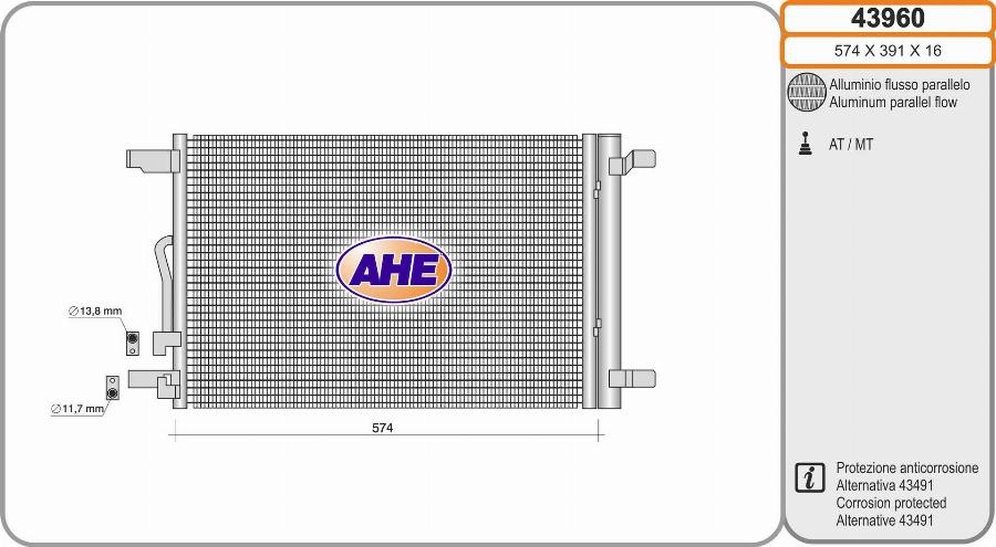 AHE 43960 - Kondenser, kondisioner furqanavto.az