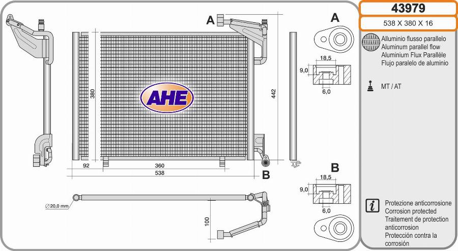 AHE 43979 - Kondenser, kondisioner furqanavto.az