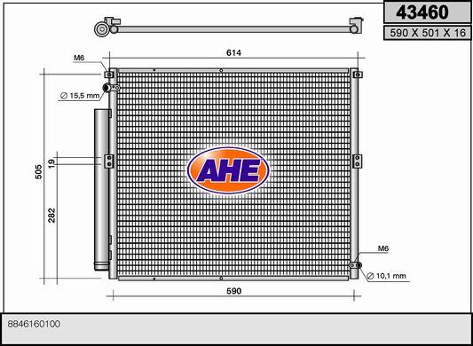 AHE 43460 - Kondenser, kondisioner furqanavto.az