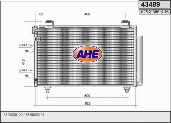 AHE 43489 - Kondenser, kondisioner furqanavto.az