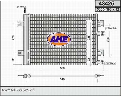 AHE 43425 - Kondenser, kondisioner furqanavto.az