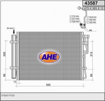 AHE 43587 - Kondenser, kondisioner furqanavto.az