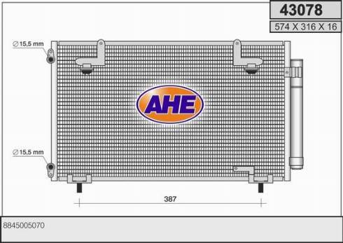 AHE 43078 - Kondenser, kondisioner furqanavto.az