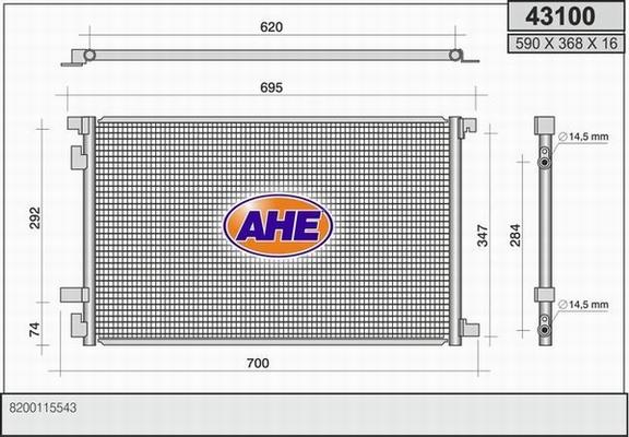 AHE 43100 - Kondenser, kondisioner furqanavto.az