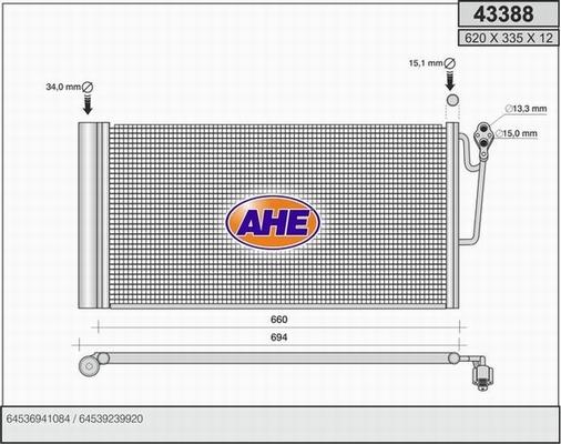 AHE 43388 - Kondenser, kondisioner furqanavto.az