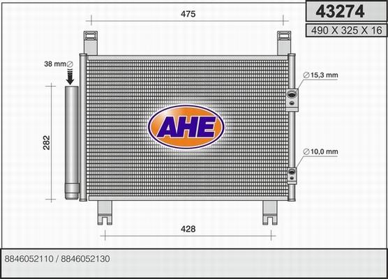 AHE 43274 - Kondenser, kondisioner furqanavto.az