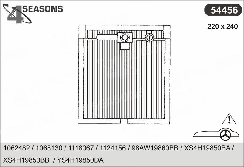 AHE 54456 - Buxarlandırıcı, kondisioner furqanavto.az