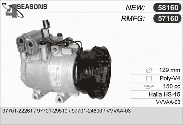 AHE 58160 - Kompressor, kondisioner furqanavto.az