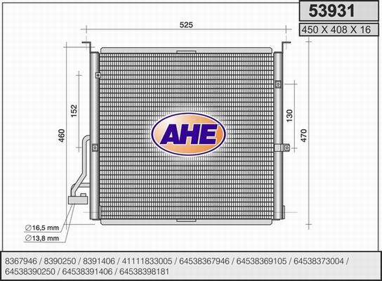 AHE 53931 - Kondenser, kondisioner furqanavto.az