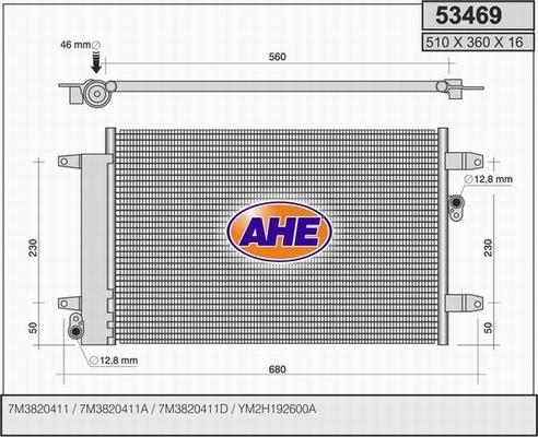 AHE 53469 - Kondenser, kondisioner furqanavto.az