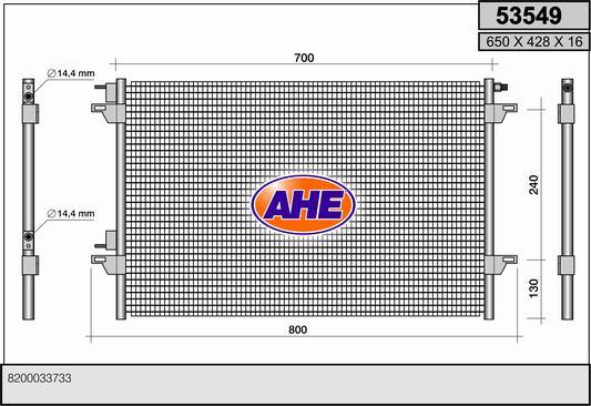 AHE 53549 - Kondenser, kondisioner furqanavto.az