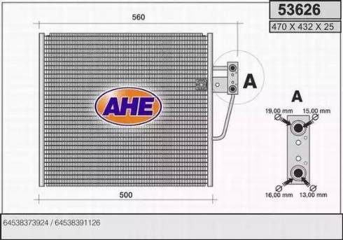 AHE 53626 - Kondenser, kondisioner furqanavto.az