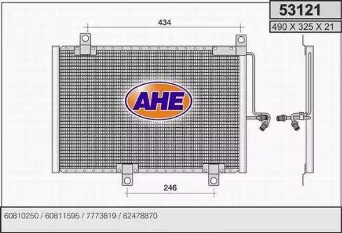 AHE 53121 - Kondenser, kondisioner furqanavto.az