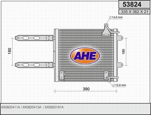 AHE 53824 - Kondenser, kondisioner furqanavto.az