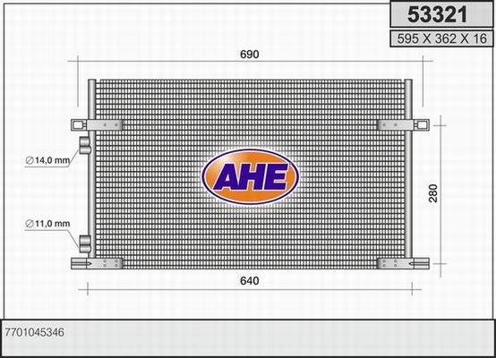 AHE 53321 - Kondenser, kondisioner furqanavto.az