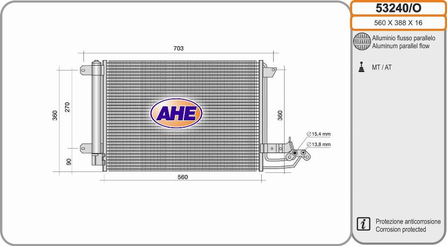 AHE 53240/O - Kondenser, kondisioner furqanavto.az