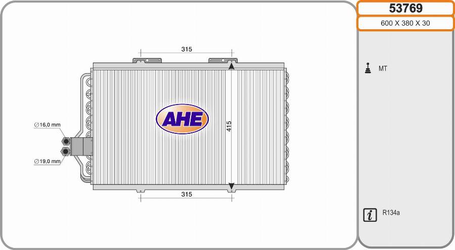 AHE 53769 - Kondenser, kondisioner furqanavto.az