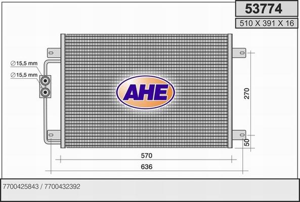 AHE 53774 - Kondenser, kondisioner furqanavto.az