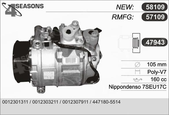 AHE 57109 - Kompressor, kondisioner furqanavto.az