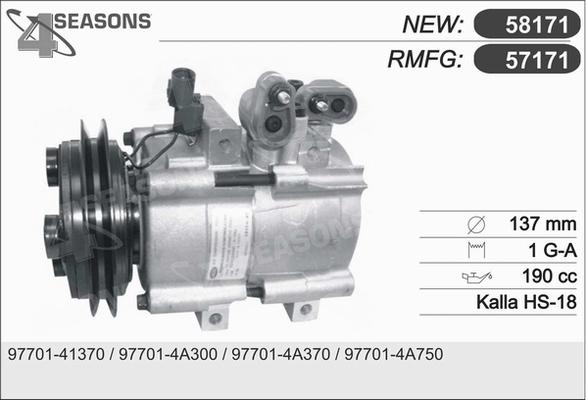 AHE 57171 - Kompressor, kondisioner furqanavto.az