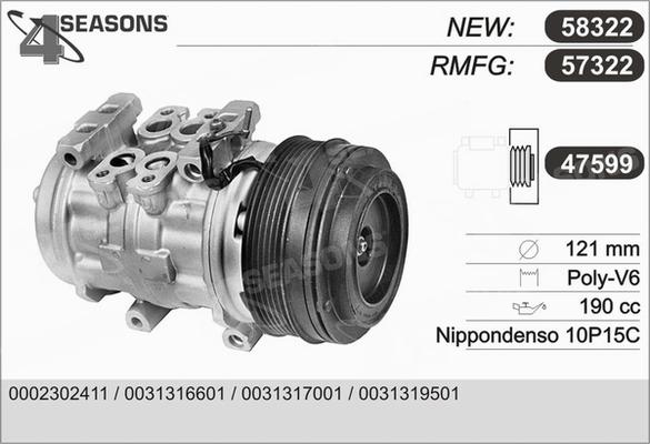 AHE 57322 - Kompressor, kondisioner furqanavto.az