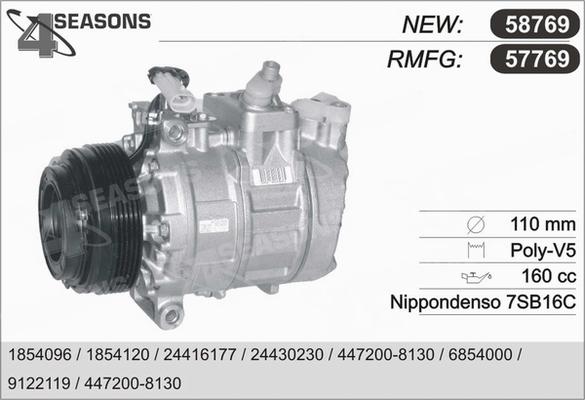 AHE 57769 - Kompressor, kondisioner furqanavto.az