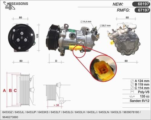 AHE 68197 - Kompressor, kondisioner furqanavto.az