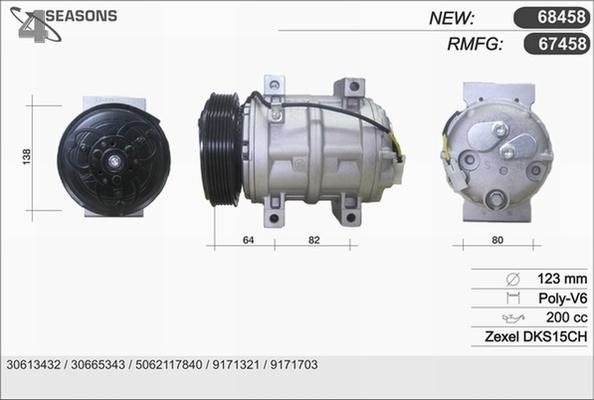 AHE 67458 - Kompressor, kondisioner furqanavto.az