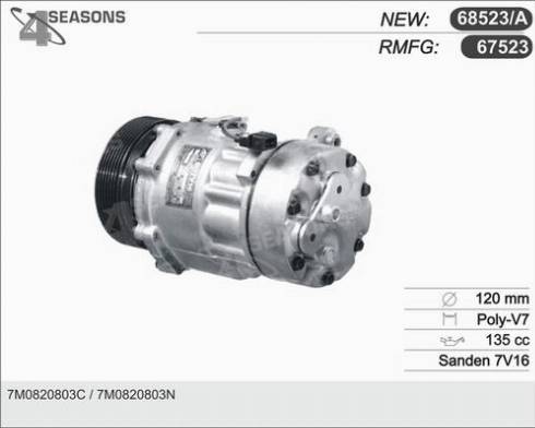 AHE 67523 - Kompressor, kondisioner furqanavto.az