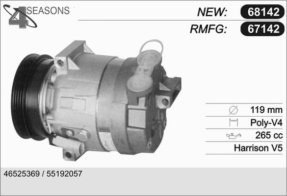 AHE 67142 - Kompressor, kondisioner furqanavto.az