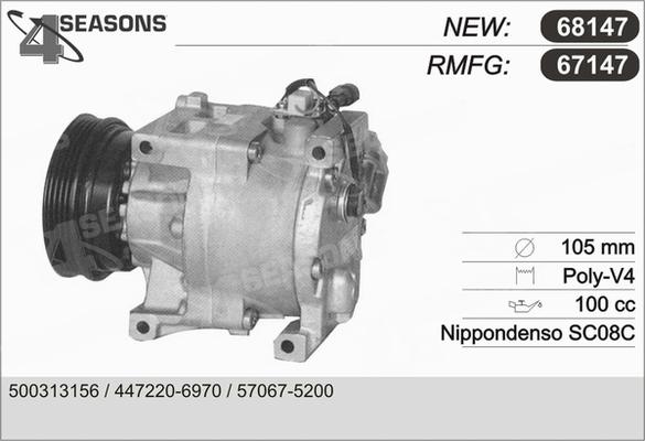 AHE 67147 - Kompressor, kondisioner furqanavto.az