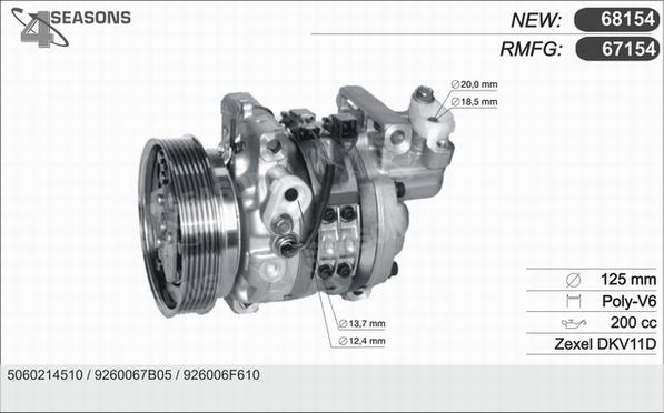 AHE 67154 - Kompressor, kondisioner furqanavto.az